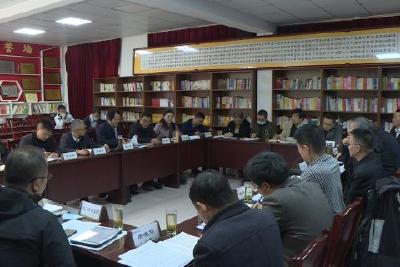 市自然资源和规划局帮扶苏家河村现场推进会召开