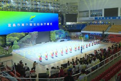市六运会开幕式倒计时 各项筹备工作有序推进
