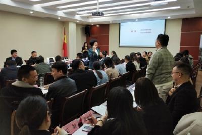 县委办青年干部学习小组成立 营造比学赶超浓厚氛围