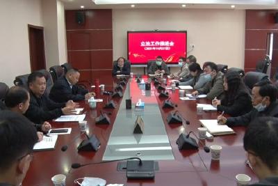县人大常委会召开立法工作推进会