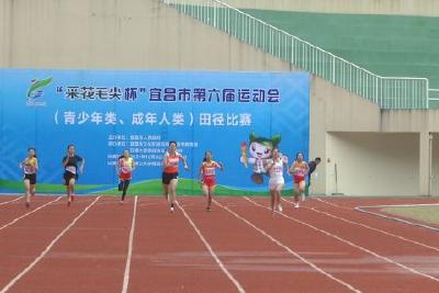 六运会已产生424枚金牌  赛会阶段四个项目将产生252枚金牌