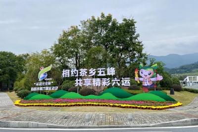 就在明天！