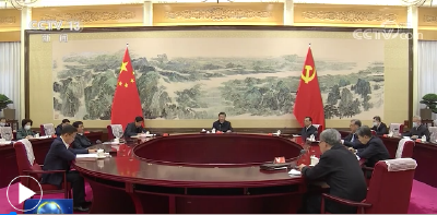 习近平在中共中央政治局第三十四次集体学习时强调 把握数字经济发展趋势和规律 推动我国数字经济健康发展