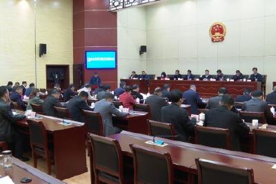 自治县九届人大常委会第四十四次会议召开