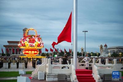 滋养精神根脉 凝聚奋进力量——国庆假期品味文化中国之美 