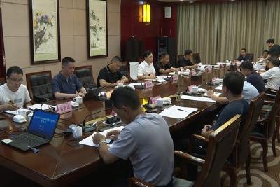 我县召开天麻产业高质量发展专家咨询会