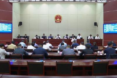 自治县九届人大常委会第四十三次会议召开