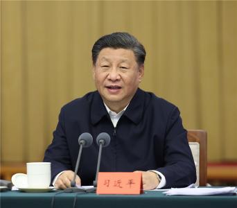习近平：咬定目标脚踏实地埋头苦干久久为功 为黄河永远造福中华民族而不懈奋斗