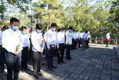 缅怀革命先烈 弘扬烈士精神！我县举行“烈士纪念日”活动