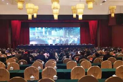 县第十五次党代会召开预备会议