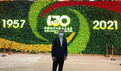 香港特区政府财政司司长陈茂波：广交世界 香港机遇