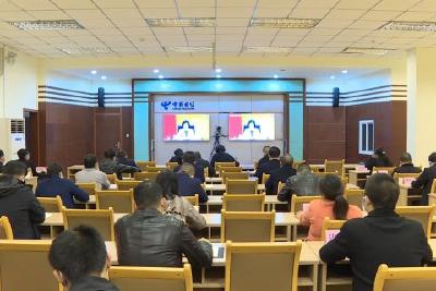 落细落实各项防控措施 坚决遏制疫情扩散蔓延  全国新冠肺炎疫情防控工作电视电话会议召开