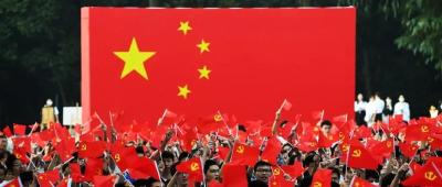 学习进行时｜爱国是一种什么情感？总书记这样说