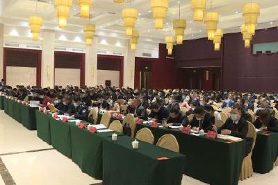 县第十五次党代会举行代表培训