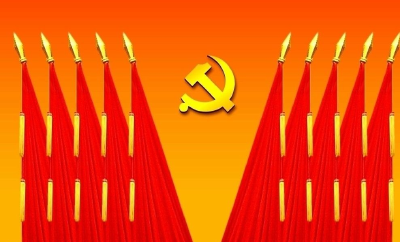 喜迎党代会|党代会的这些小知识你都知道吗？