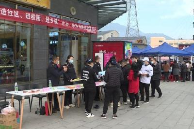 “三进”活动宣传入人心 消费品质量安全有保障