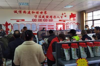 诚信文化开辟基层社会治理新路径