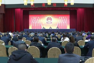 自治县十届人大一次会议开展代表培训
