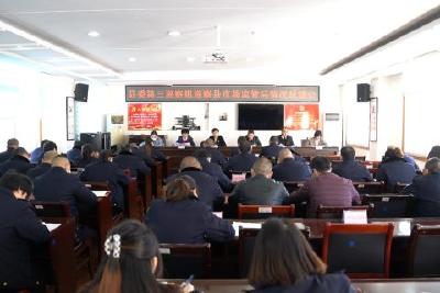 县委巡察组向县招商服务中心、县文旅局、县医保局、县市场监管局反馈巡察情况