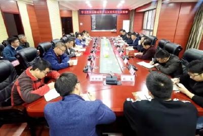 【贯彻落实党代会精神】迅速掀热潮！各乡镇、各部门深入学习贯彻县第十五次党代会精神