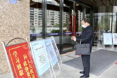 人大代表今日报到：履职尽责献良策 凝心聚力谋新篇