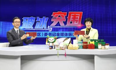 县委书记发话：这样的投资，100亿都不要！