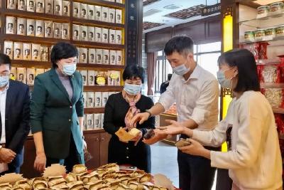 市卫健委主任、市中药材产业链副链长张琼率五峰考察团到中药控股考察学习  深化合作共识  共谱发展新篇