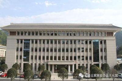 五峰文化馆再次获评国家一级文化馆