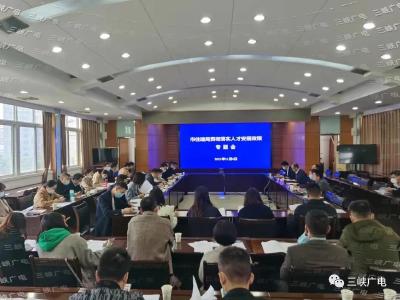 宜昌市人才购房首付款补贴券怎么申领？看这里！