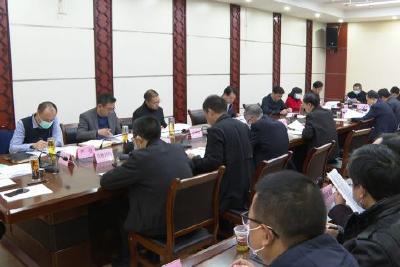 县人民政府召开第44次常务会议