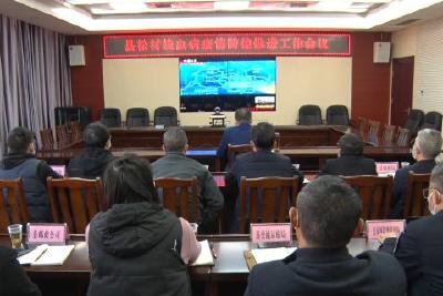 松材线虫病防治和大气污染防治同步推进 多措并举维护生态安全