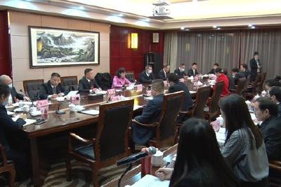 县政协十届一次会议举行主席团第二次会议