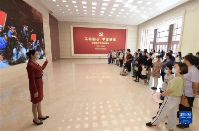 百年初心成大道　万里征程作雄行——以习近平同志为核心的党中央领导开展党史学习教育纪实