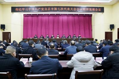 我县传达学习市第七次党代会精神