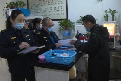 县市场监管局：以监督促提升 持续强化网络餐饮服务监管