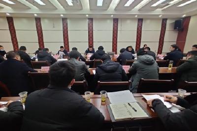 我县召开卫片执法工作部署会