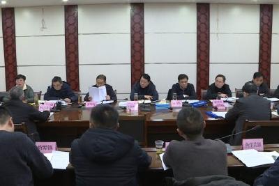 邓红静主持召开县政府常务会议  常抓不懈做好各项工作 全力确保明年一季度经济工作开门红
