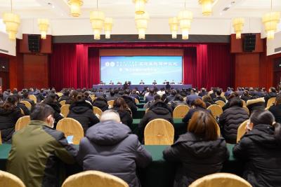 湖北省人民医院武汉大学人民医院·五峰医院揭牌