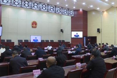 第六次全省残疾人事业工作会议召开