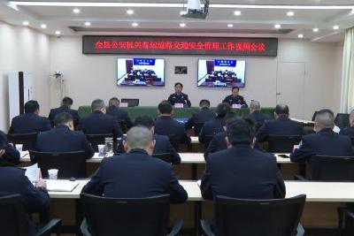 今年春运于1月17日开始 为期40天