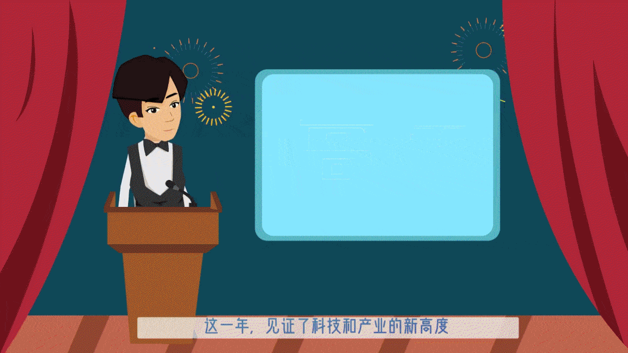 MG动画丨了不起！三个维度看英雄湖北