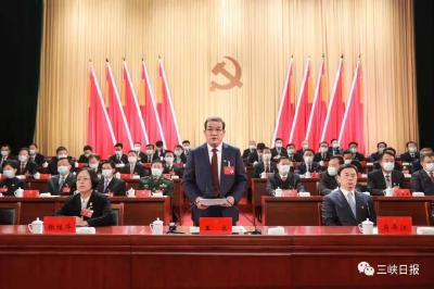 快讯！宜昌市第七次党代会胜利闭幕！