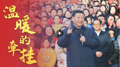 温暖的牵挂