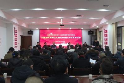 我县建立宫颈癌精准防治基地 200多名适龄女童将免费接种宫颈癌疫苗
