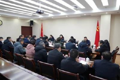 春节期间，县委县政府部署了这些重点工作