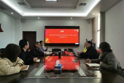 拿出“三为”，认真学习贯彻全国统战工作会议精神