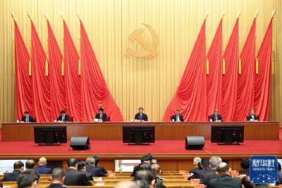 习近平在十九届中央纪委六次全会上发表重要讲话