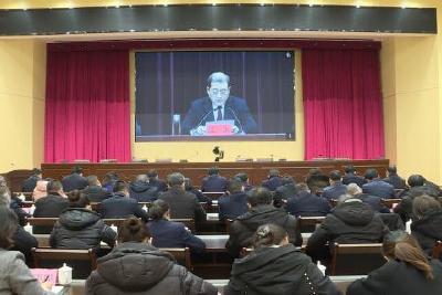 永葆自我革命精神 推进全面从严治党向纵深发展  市纪委七届二次全体会议电视电话会召开