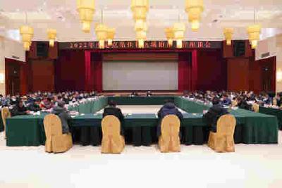 我县召开2022年度定点帮扶和区域协作工作座谈会