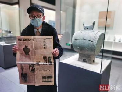 阔别45载，国宝首次“回家”过年！